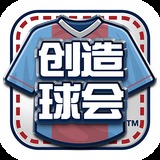 乐发app最新版