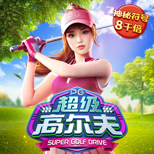 半岛综合下载