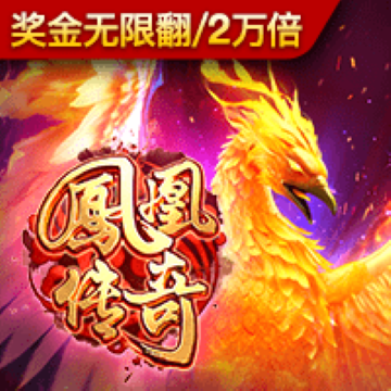 港澳宝典最新版下载