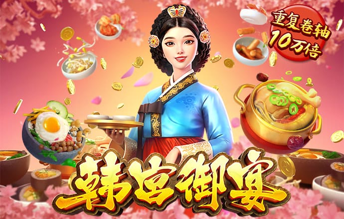 8868体育官方版最新版