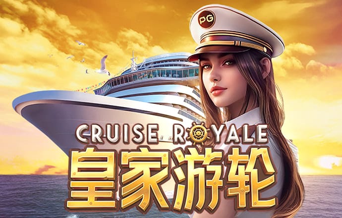 pgsoft模拟器免费