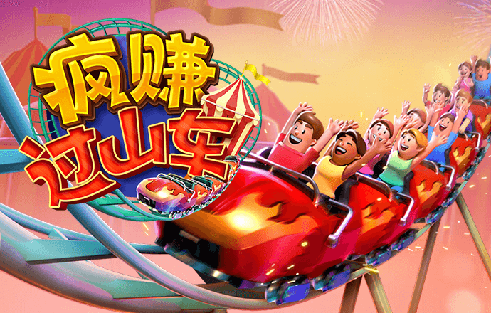 十博体育登录