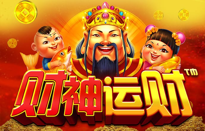 6686体育官网网页版