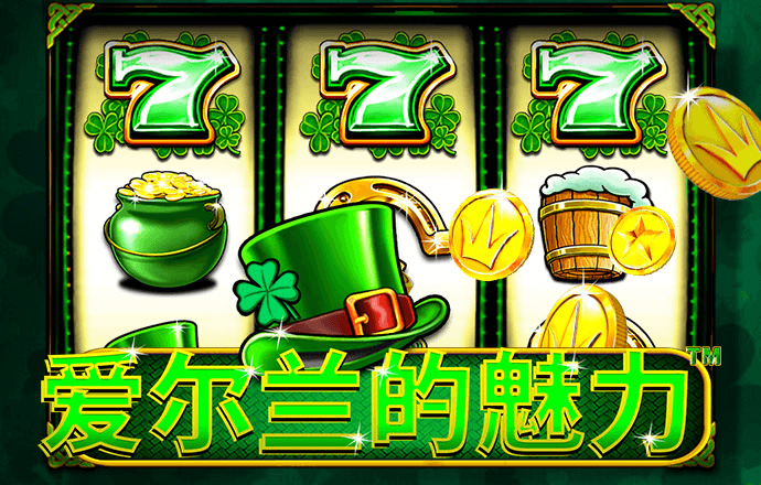今年会官网登录