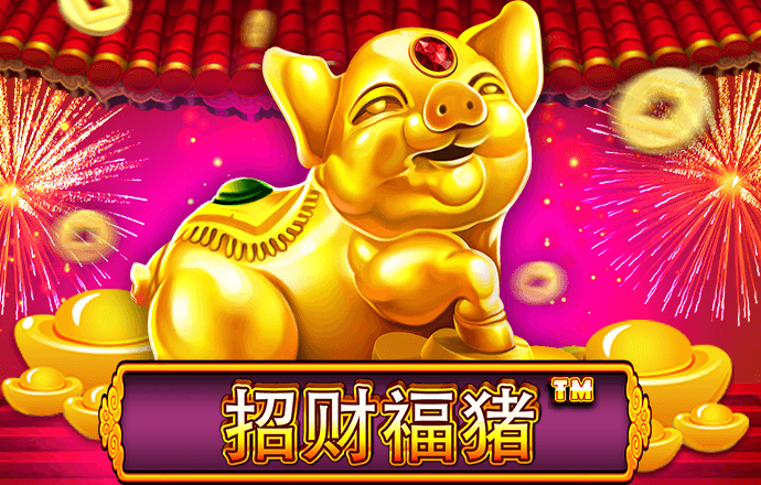 多宝体育app平台下载
