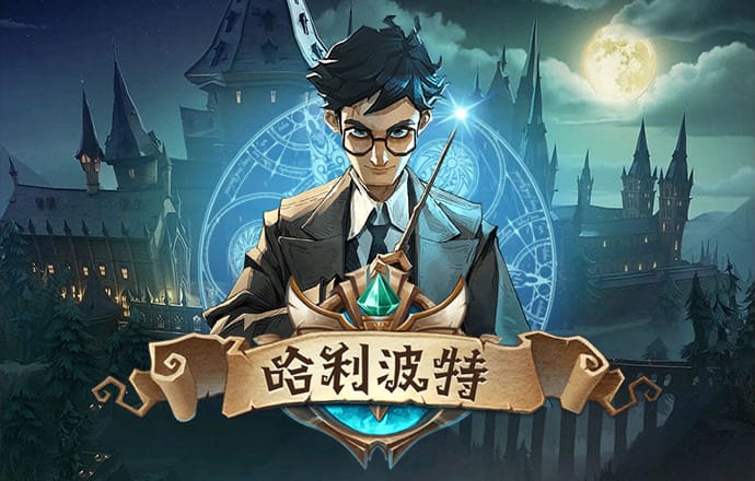 bd半岛·体育中国官方网站