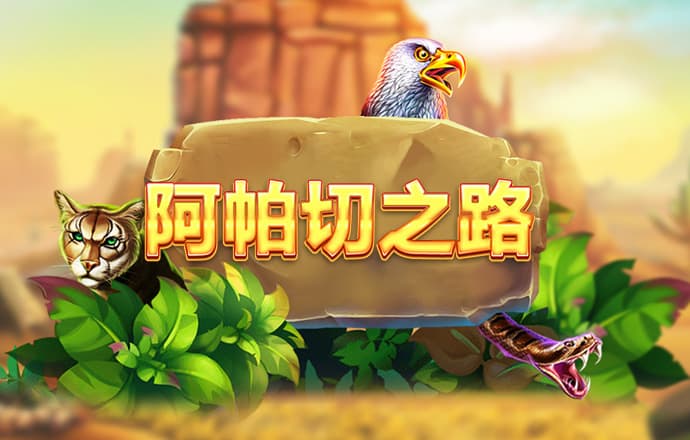 九洲酷游ku官网登录