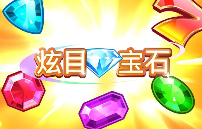 龙8体育平台