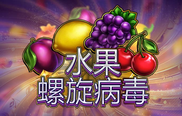 959娱乐app登录入口安卓版