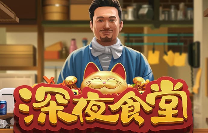 爱游戏网页在线登录网址