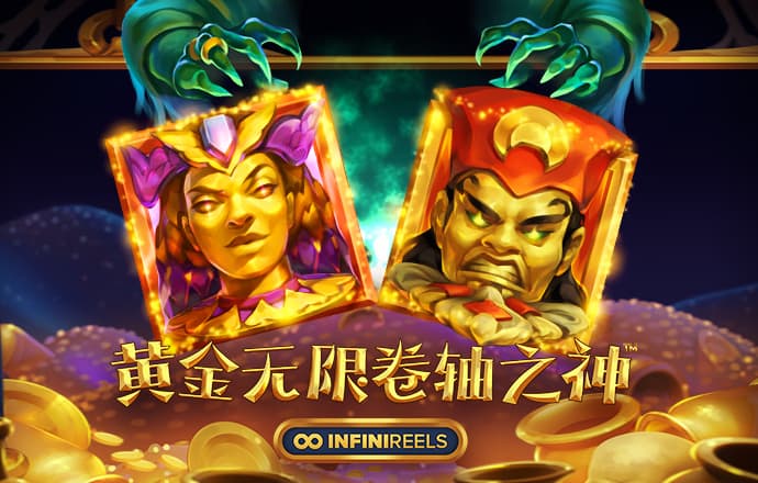 白菜网址体验金活动