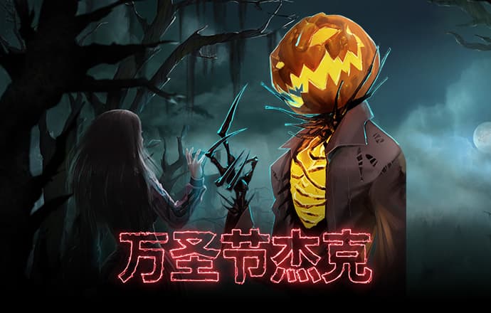 雷火体育官方