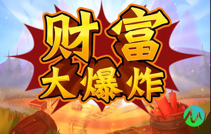 火狐电竞登录app