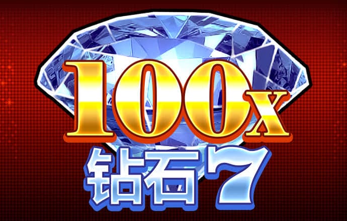 大发彩票下载旧版657